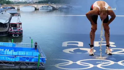 นักกีฬาอ้วกแตก 10 รอบ หลังลงแข่งว่ายน้ำในแม่น้ำแซน