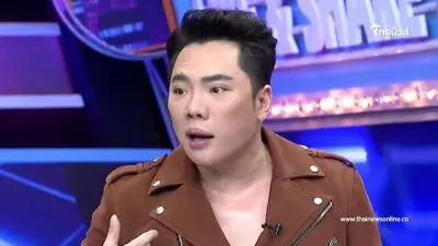"มดดำ" เผยชัด คนที่กลัวที่สุดในวงการ มีเรื่องกับใครก็ได้ แต่อย่ามีกับคนนี้ "มดดำ" เผยชัด คนที่กลัวที่สุดในวงการ มีเรื่องกับใครก็ได้ แต่อย่ามีกับคนนี้