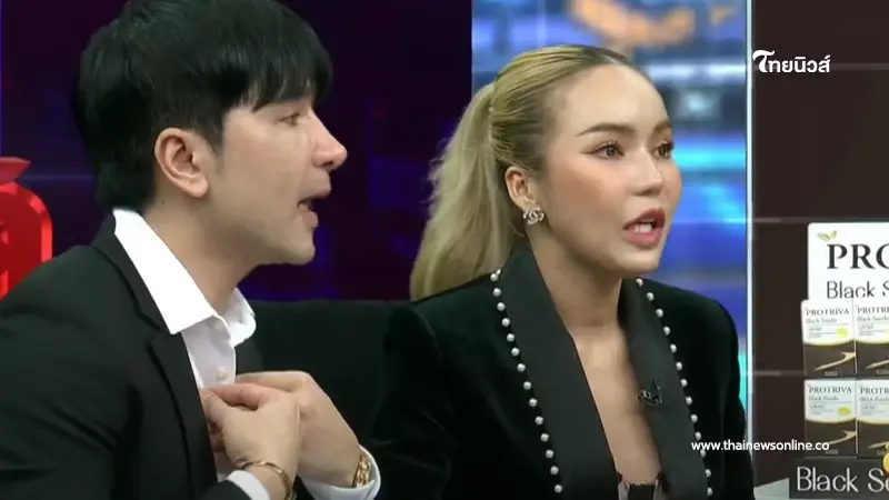 "หนุ่ม กรรชัย" ขอถาม "แม่ตั๊ก" ตรงๆ หลังปล่อยให้ "ป๋าเบียร์" พูดชี้แจงคนเดียว "หนุ่ม กรรชัย" ขอถาม "แม่ตั๊ก" ตรงๆ หลังปล่อยให้ "ป๋าเบียร์" พูดชี้แจงคนเดียว