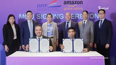 DITP ยกระดับความร่วมมือ AMAZON  ดันสินค้าแบรนด์ไทยผ่านร้าน TOPTHAI ไป USA