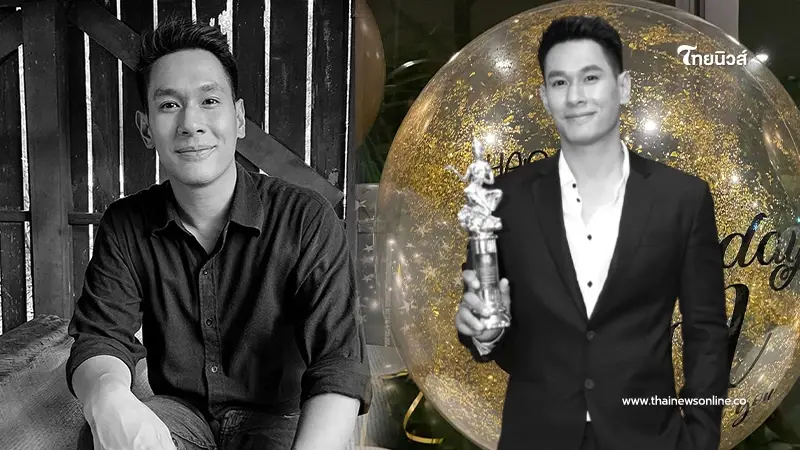 เปิดโพสต์สุดท้าย "อ๋อม อรรคพันธ์" ก่อนเสียชีวิต ลั่นคิดถึงทุกคนมาก เปิดโพสต์สุดท้าย "อ๋อม อรรคพันธ์" ก่อนเสียชีวิต ลั่นคิดถึงทุกคนมาก