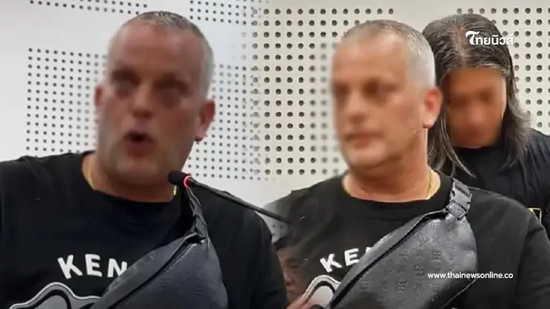 เผยสาเหตุยกฟ้องเดวิด "ฝรั่งเตะหมอปาย" ที่ภูเก็ต เผยสาเหตุยกฟ้องเดวิด "ฝรั่งเตะหมอปาย" ที่ภูเก็ต