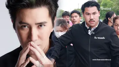 "กัน จอมพลัง" อดใจไม่ไหว คอมเมนต์ "หนุ่ม กรรชัย" ตรงๆ ชาวเน็ตแห่กดไลก์รัวๆ