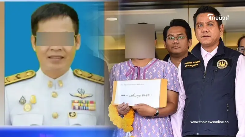 คำพูดอดีตผอ.สพม.สระแก้ว พูดกับ ครูเบญ ปมข้อสอบ - แนวทางแก้ปัญหา ก่อนโดนเด้ง คำพูดอดีตผอ.สพม.สระแก้ว พูดกับ ครูเบญ ปมข้อสอบ - แนวทางแก้ปัญหา ก่อนโดนเด้ง