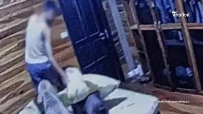 หนุ่มวัย 18 ปี ถูกสุนัขอเมริกันบูลลี่ 3 ตัว รุมขย้ำดับคาที่นอน