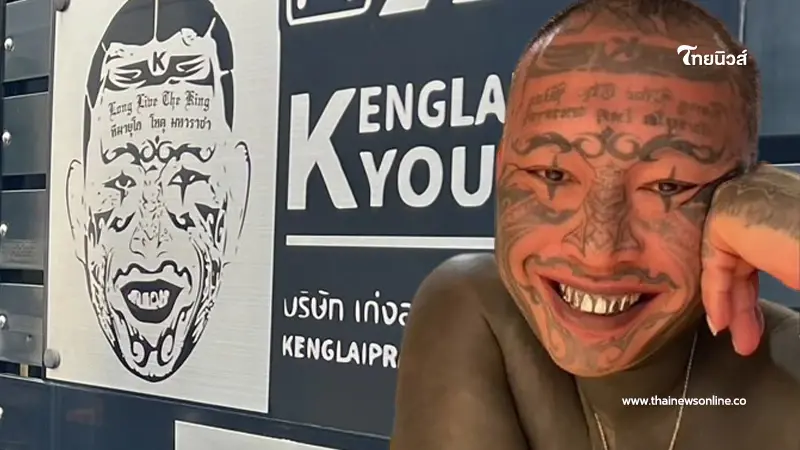 "เก่ง ลายพราง" งานเข้าอีก จ่อแจ้งข้อหาเพิ่มคาคุก หลังตำรวจบุกค้นบ้าน "เก่ง ลายพราง" งานเข้าอีก จ่อแจ้งข้อหาเพิ่มคาคุก หลังตำรวจบุกค้นบ้าน