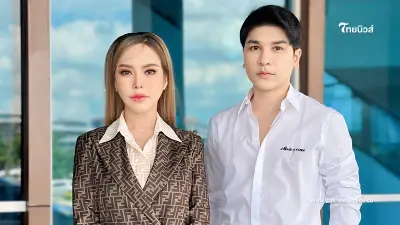 ตร.บุกรวบ "แม่ตั๊ก-ป๋าเบียร์" คาบ้านพัก