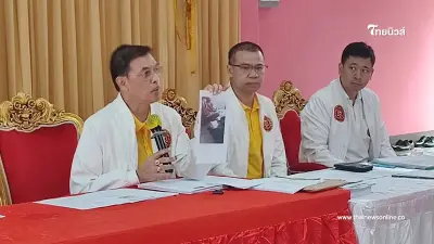 "ทนายอนันต์ชัย" ลั่นเดินหน้าเอาผิดคนปล่อยข่าว พระฉันชาบู-ดื่มเหล้า