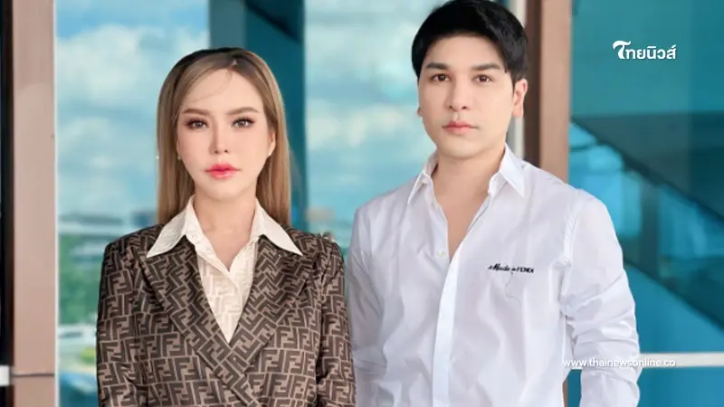 "แม่ตั๊ก-ป๋าเบียร์" เบี้ยวนัด สคบ. ยังไม่พร้อมให้ข้อมูลวันนี้ "แม่ตั๊ก-ป๋าเบียร์" เบี้ยวนัด สคบ. ยังไม่พร้อมให้ข้อมูลวันนี้