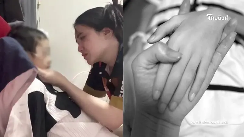 "แม่เมย์" แจ้งข่าวเศร้า "น้องเอวา" เสียชีวิตแล้ว ไม่ต้องเจ็บปวดอีกแล้วลูก "แม่เมย์" แจ้งข่าวเศร้า "น้องเอวา" เสียชีวิตแล้ว ไม่ต้องเจ็บปวดอีกแล้วลูก