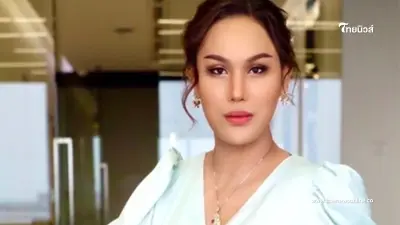 ไม่ประกัน"แอนนา"เข้าเรือนจำแล้ว หลังถูกจับกุมคดีฉ้อโกง หลอกขายทองคำแท่ง