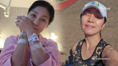 นักแสดงสาว แชร์ประสบการณ์ป่วยมะเร็งหลอดอาหาร พร้อมเตือนแฟนคลับให้ระวัง นักแสดงสาว แชร์ประสบการณ์ป่วยมะเร็งหลอดอาหาร พร้อมเตือนแฟนคลับให้ระวัง