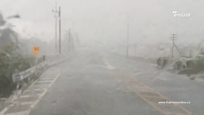 พยากรณ์อากาศวันนี้ เตือนภัย ฉ.10 เช็กพื้นที่ 63 จว. ฝนตกหนักถึงหนักมาก