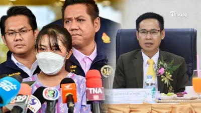 ศธ. สั่งพักราชการ "ผอ.สพม.สระแก้ว" เซ่นปมประกาศผลสอบครูผิดพลาด ศธ. สั่งพักราชการ "ผอ.สพม.สระแก้ว" เซ่นปมประกาศผลสอบครูผิดพลาด