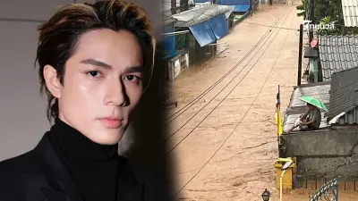 "แน็ก ชาลี" บริจาคเงินช่วยเหลือน้ำท่วมเชียงราย แถมย้ำห้ามบอกใคร "แน็ก ชาลี" บริจาคเงินช่วยเหลือน้ำท่วมเชียงราย แถมย้ำห้ามบอกใคร