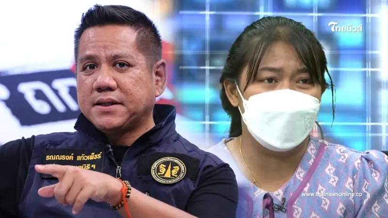 เปิดผลสอบล่าสุด ปม "ครูเบญ" ทนายรณรงค์ ได้ข้อมูลมาแล้ว เปิดผลสอบล่าสุด ปม "ครูเบญ" ทนายรณรงค์ ได้ข้อมูลมาแล้ว