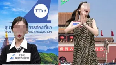 #แบนเกาหลี ยิ่งระอุ "นักข่าวสาวเกาหลี" ทำคลิปคอนเทนต์ เหยียดประเทศไทย?