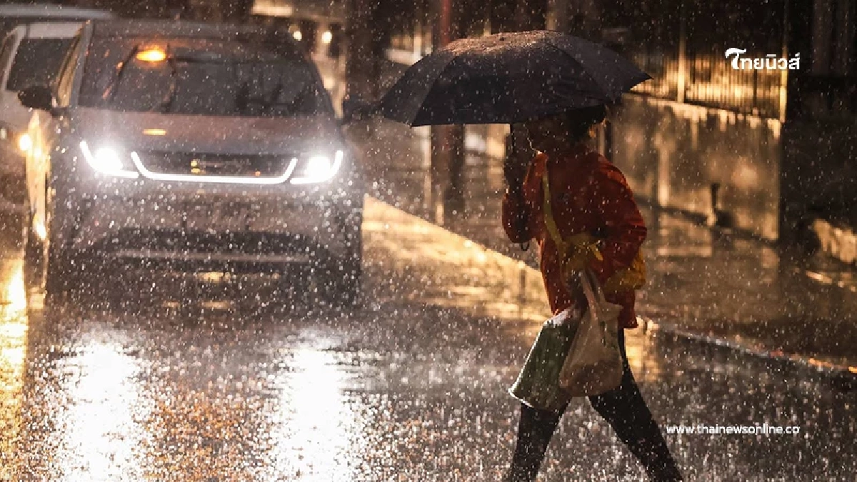 สภาพอากาศวันนี้ กรมอุตุฯ เตือนพื้นที่ 50 จว. ฝนตกหนักมาก น้ำท่วมฉับพลัน