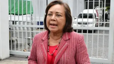 "อดีตสส.เพื่อไทย" ถูกสั่งจำคุก 3 ปี 4 เดือน คดีทุจริตสร้างสนามฟุตซอล