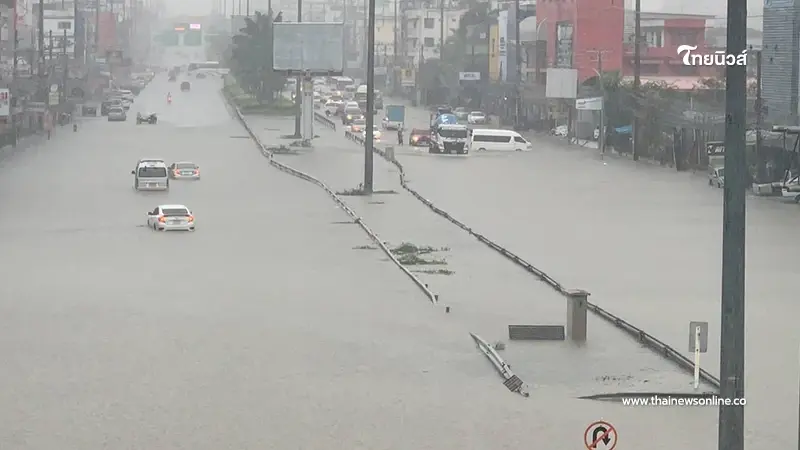 พยากรณ์อากาศวันนี้ กรมอุตุฯ เตือน 47 จว. ฝนตกหนักถึงหนักมาก 60-80% พยากรณ์อากาศวันนี้ กรมอุตุฯ เตือน 47 จว. ฝนตกหนักถึงหนักมาก 60-80%