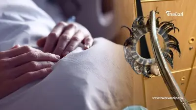 สาวขอความช่วยเหลือ บอกมีสิ่งแปลกปลอมอยู่ภายใน สิ่งที่ดึงออกมาทำหมอตกใจ