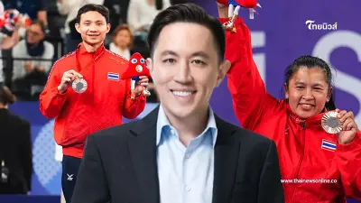2พนักงานเครือเนชั่น "อำนวย -มงคล" กวาดเหรียญเพิ่ม ศึกพาราลิมปิกเกมส์ 2024 2พนักงานเครือเนชั่น "อำนวย -มงคล" กวาดเหรียญเพิ่ม ศึกพาราลิมปิกเกมส์ 2024