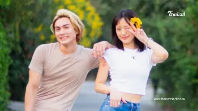 ผู้จัดการ "แน็ก ชาลี" เล่าละเอียดค่าตัว "กามิน" อธิบายชัดเรื่องเสียภาษี ผู้จัดการ "แน็ก ชาลี" เล่าละเอียดค่าตัว "กามิน" อธิบายชัดเรื่องเสียภาษี