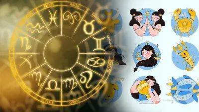 5 ราศี ดวงดีเฮงสุดในรอบปี พร้อมคำแนะนำ