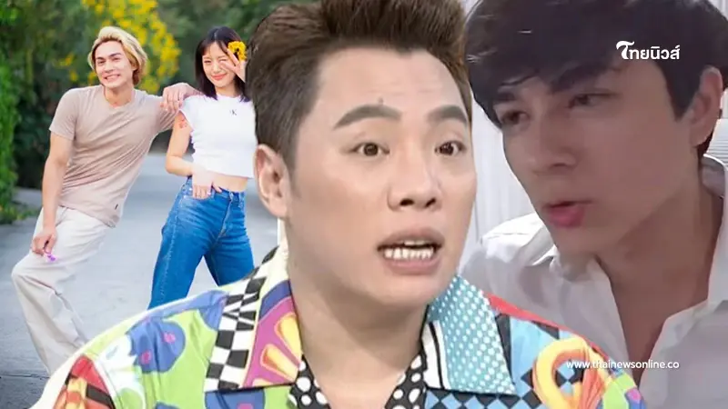 "มดดำ คชาภา" พูดถึงความสัมพันธ์ "แน็ก ชาลี - กามิน" หลังฝ่ายชายประกาศแยกทาง "มดดำ คชาภา" พูดถึงความสัมพันธ์ "แน็ก ชาลี - กามิน" หลังฝ่ายชายประกาศแยกทาง