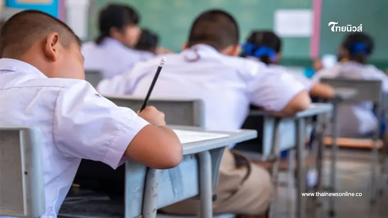 ส่อง 5 อันดับ วิชาเรียนที่นักเรียนอยากให้ยกเลิก ไม่ต้องเรียนมากที่สุด ส่อง 5 อันดับ วิชาเรียนที่นักเรียนอยากให้ยกเลิก ไม่ต้องเรียนมากที่สุด