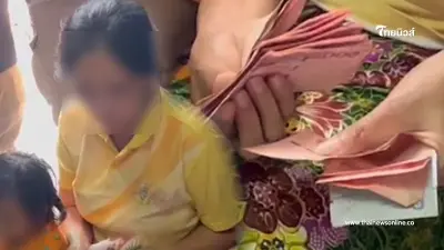 "ขอทานกัมพูชา"  พูดชัด คนไทยนิสัยเป็นยังไง สาเหตุอู้ฟู่ ฟันรายได้ไม่ธรรมดา