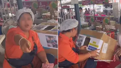 "แม่ค้าคนรุม" ดราม่าต่อ แฉจกเงินบริจาคน้ำท่วมให้คนตาบอด ซื้อน้ำพริกตัวเอง