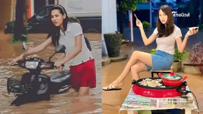 ไวรัล สาวหนีน้ำท่วมเชียงใหม่ ผ่านไป 19 ปี น้ำก็ยังท่วม แต่ยังสวยอมตะ