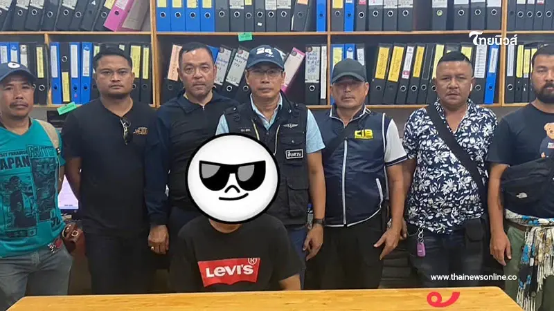 จับคนร้ายหนีคดียิงยกครัวมา 6 ปี ไม่รอด หลังหลอนก่อเหตุซ้ำ แทงหนุ่มเจ็บสาหัส จับคนร้ายหนีคดียิงยกครัวมา 6 ปี ไม่รอด หลังหลอนก่อเหตุซ้ำ แทงหนุ่มเจ็บสาหัส