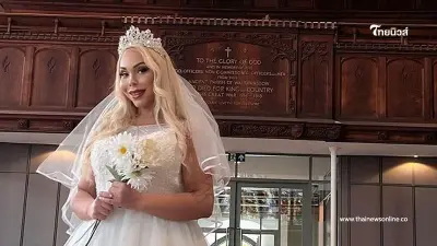 สาวที่เคยแต่งงานกับตัวเอง ล่าสุดประกาศหย่าแล้วหลังผ่านไปแค่ 1 ปี