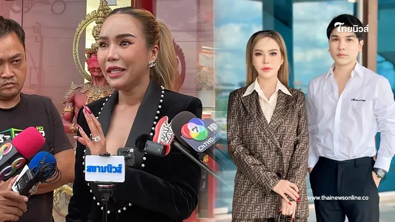 "ป๋าเบียร์-แม่ตั๊ก" ส่อแม่ตั๊ก ปปง.จ่ออายัดทรัพย์ ตรวจทรัพย์สินทั้งหมด "ป๋าเบียร์-แม่ตั๊ก" ส่อแม่ตั๊ก ปปง.จ่ออายัดทรัพย์ ตรวจทรัพย์สินทั้งหมด