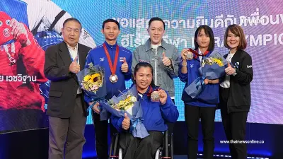 เนชั่น ร่วมยินดี มอบทุน 3 พนักงานในเครือเนชั่นกรุ๊ป ฮีโร่พาราลิมปิกเกมส์ เนชั่น ร่วมยินดี มอบทุน 3 พนักงานในเครือเนชั่นกรุ๊ป ฮีโร่พาราลิมปิกเกมส์