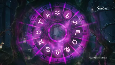 5 ราศี ดวงเปิดทาง เดือนนี้มีแต่เรื่องดีๆ