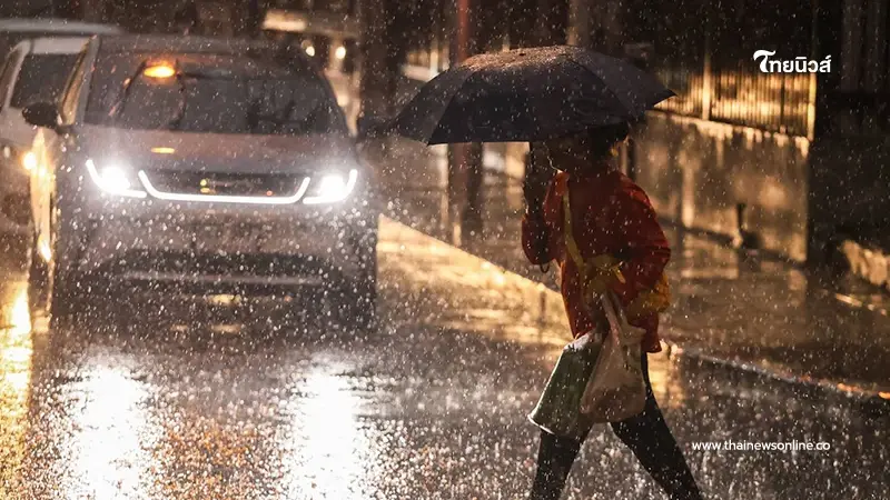 พยากรณ์อากาศวันนี้ เตือนพื้นที่ 44 จว. ฝนตกหนักมาก ช่วง 3 - 6 ก.ย. 67 พยากรณ์อากาศวันนี้ เตือนพื้นที่ 44 จว. ฝนตกหนักมาก ช่วง 3 - 6 ก.ย. 67