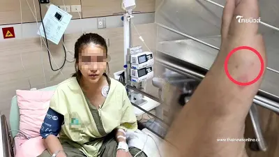 สาวร้อง ถูกงูฉกในโรงหนังดัง ได้รับเงินเยียวยาน้อยกว่าค่ารักษาพยาบาล