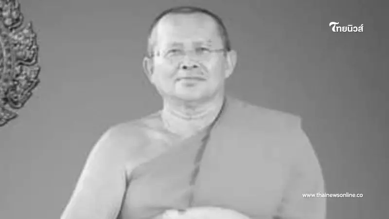 สาเหตุ พระเทพวชิรเมธี (วีระ วรปญฺโญ) มรณภาพกะทันหัน สิริอายุ 65 พรรษา สาเหตุ พระเทพวชิรเมธี (วีระ วรปญฺโญ) มรณภาพกะทันหัน สิริอายุ 65 พรรษา