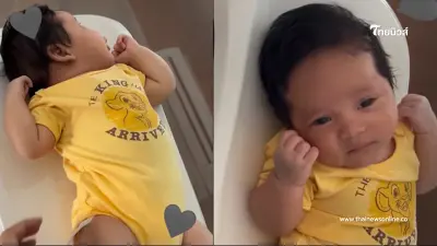 ส่อง น้องคากิ ลูกชาย แจ็ค แฟนฉัน ชั่งน้ำหนัก-วัดส่วนสูง ลุ้นเลขเด็ด 16/9/67 ส่อง น้องคากิ ลูกชาย แจ็ค แฟนฉัน ชั่งน้ำหนัก-วัดส่วนสูง ลุ้นเลขเด็ด 16/9/67