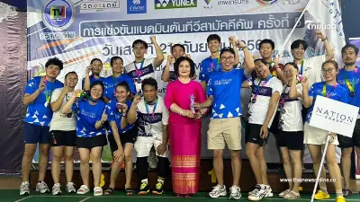 "เนชั่น" คว้ารองแชมป์ แบดมินตันสามัคคี ทีวีคัพ ครั้งที่ 5