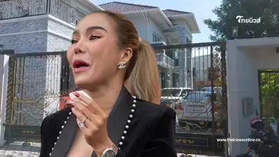 หน้าซีด "แม่ตั๊ก-ป๋าเบียร์" โดน 4 ข้อหาหนัก ตำรวจบุกจับไม่ทันตั้งตัว