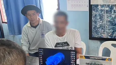 รวบแล้ว ผู้ต้องหาคนสุดท้าย "อุ้มสังหารเสี่ยหมาด" ขุดวีรกรรมคดีฉาวเพียบ