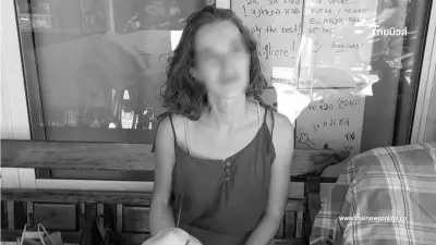 "สาวเบลเยียม" หายตัวปริศนาที่ปาย ล่าสุดไร้ปาฏิหาริย์ พบร่างแล้ว "สาวเบลเยียม" หายตัวปริศนาที่ปาย ล่าสุดไร้ปาฏิหาริย์ พบร่างแล้ว