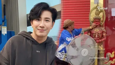 "หนุ่ม กรรชัย" โพสต์ ท้าวเวสสุวรรณร้านทองแม่ตั๊ก เบิกเนตรแล้ว แคปชั่นแสบมาก