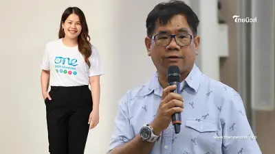 ดร.ธรณ์ แนะผู้นำรุ่นใหม่ One Young World รับมือโลกร้อน แนวคิด ESG-ความยั่งยืน