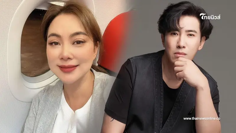 "หนุ่ม กรรชัย" โอนเงินช่วยน้ำท่วม 1 ล้าน "บุ๋ม ปนัดดา" ลั่น พวกเรารักพี่ "หนุ่ม กรรชัย" โอนเงินช่วยน้ำท่วม 1 ล้าน "บุ๋ม ปนัดดา" ลั่น พวกเรารักพี่