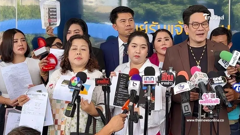 ลูกค้าร้านทอง เดือด แจ้งความ "แม่ตั๊ก-ป๋าเบียร์" ลั่นเอาเรื่องถึงที่สุด ลูกค้าร้านทอง เดือด แจ้งความ "แม่ตั๊ก-ป๋าเบียร์" ลั่นเอาเรื่องถึงที่สุด